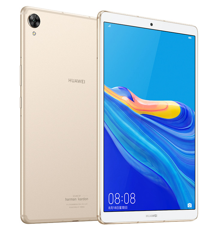 Huawei MediaPad M6 8.4 Specifications, Pricing, Availability