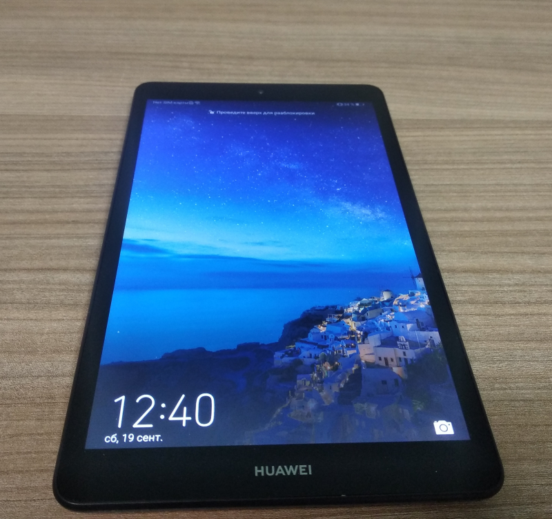 Планшет HUAWEI MediaPad M5 Lite 8 32Gb LTE Grey — купить в